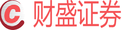 财盛证券股票配资平台